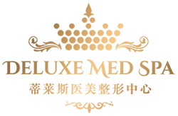 Luxury medical spa logo design with golden ornamental elements.