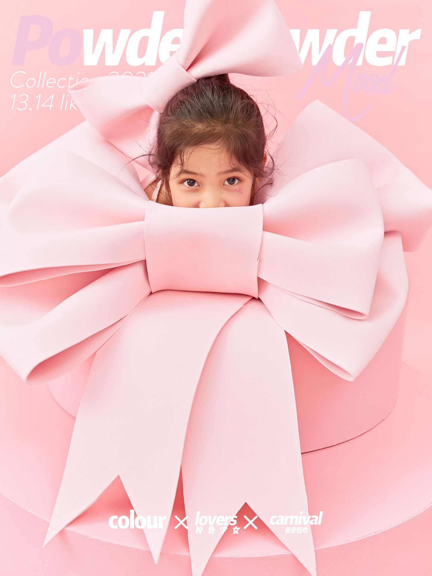 Young girl peeks out playfully from behind a large pink decorative bow on pink background.