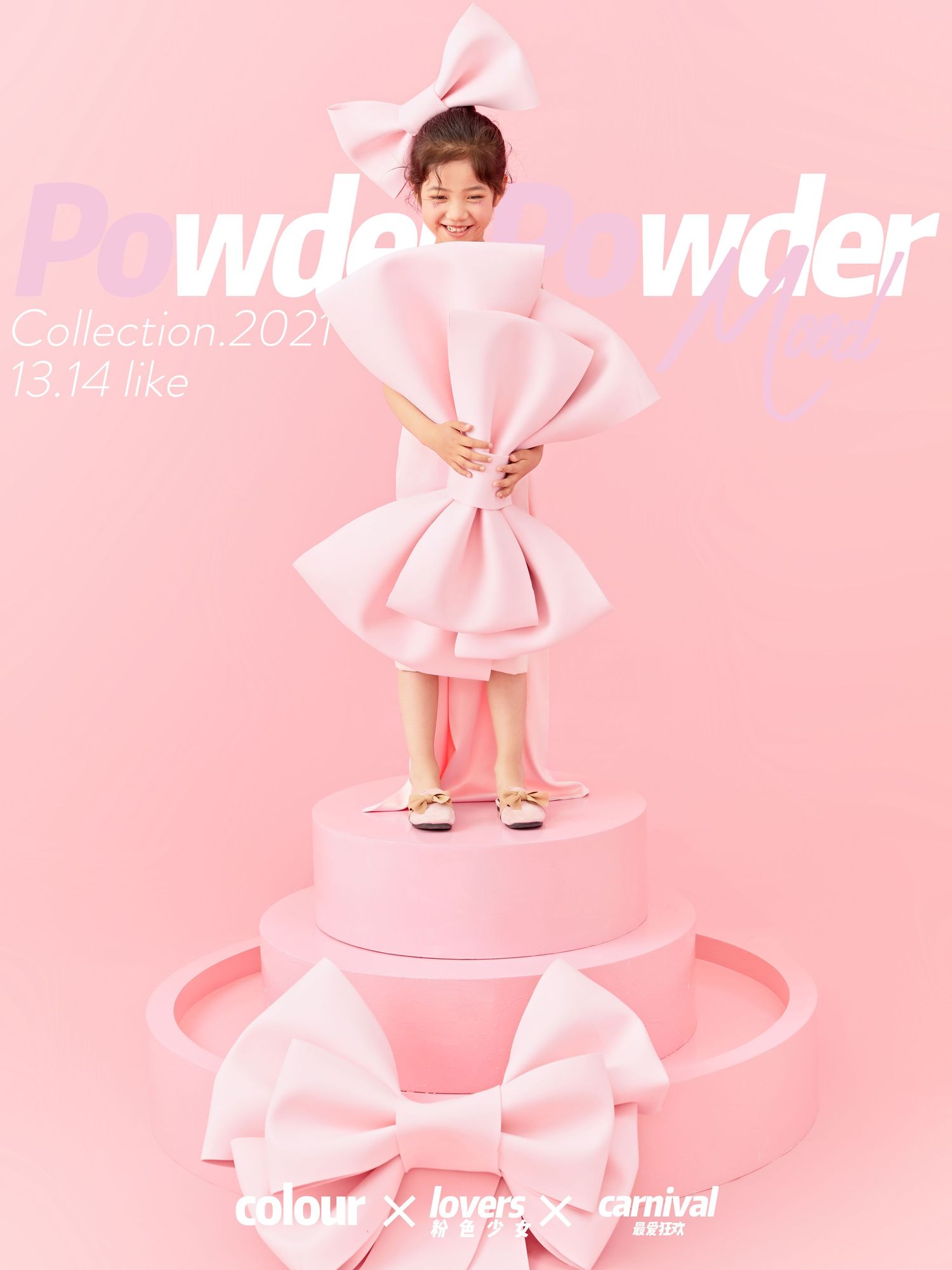 Young girl in all-pink outfit stands on tiered pink cake-like platform with large bow.