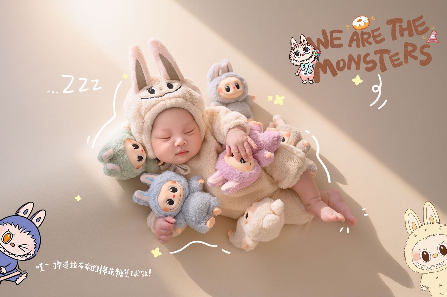 Peaceful sleeping newborn in bunny costume surrounded by pastel Labubu monster plush toys.