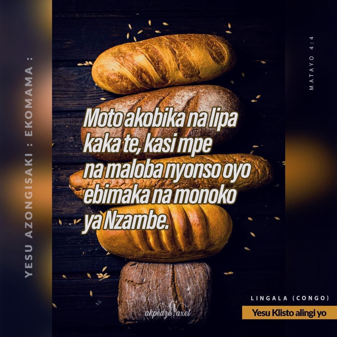 Rustic artisan bread loaves stacked on dark wooden surface with overlaid text in Lingala language.
