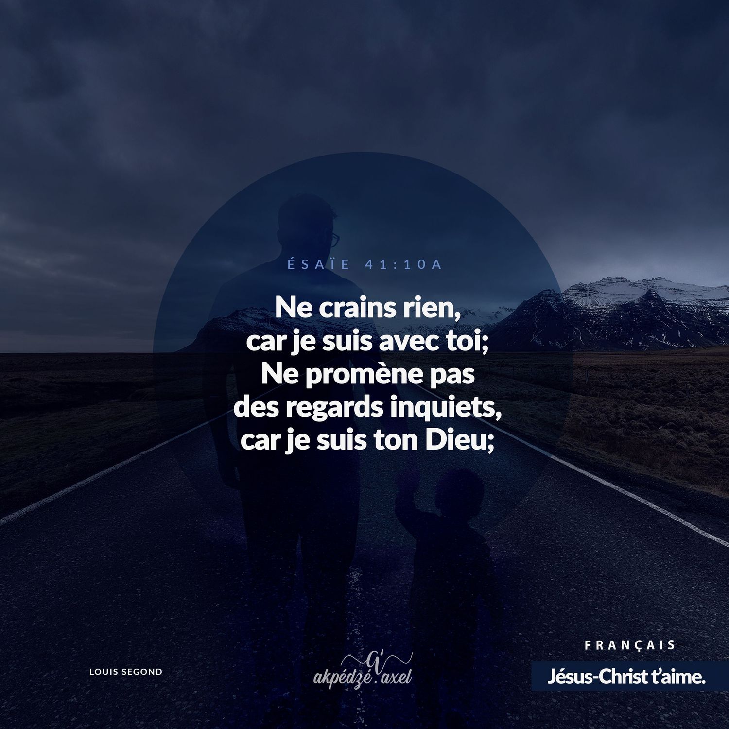 Dark road leading to mountains with inspirational French quote overlay.