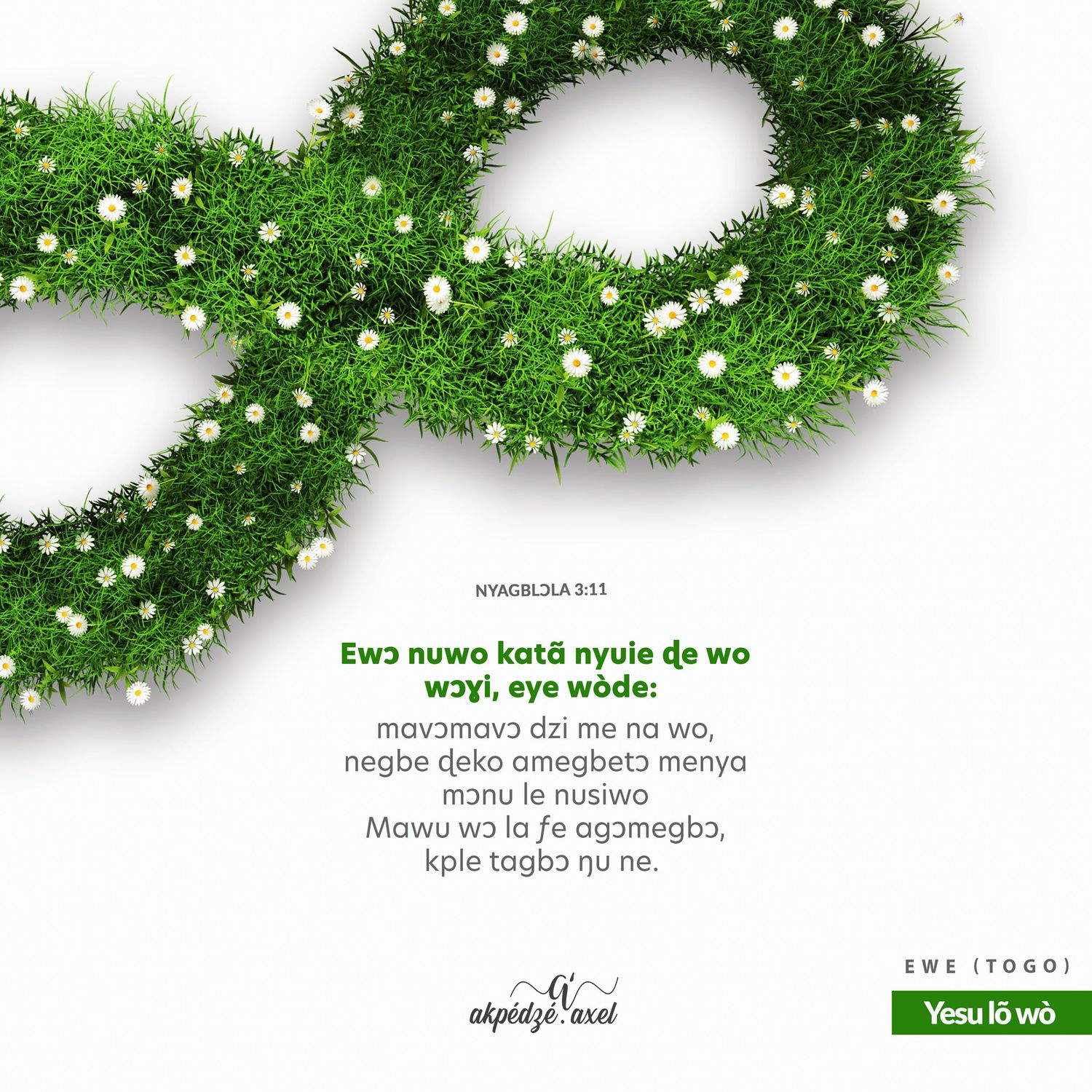 Green pine garland wreath with decorative white dots arranged in a spiral formation on a white background.