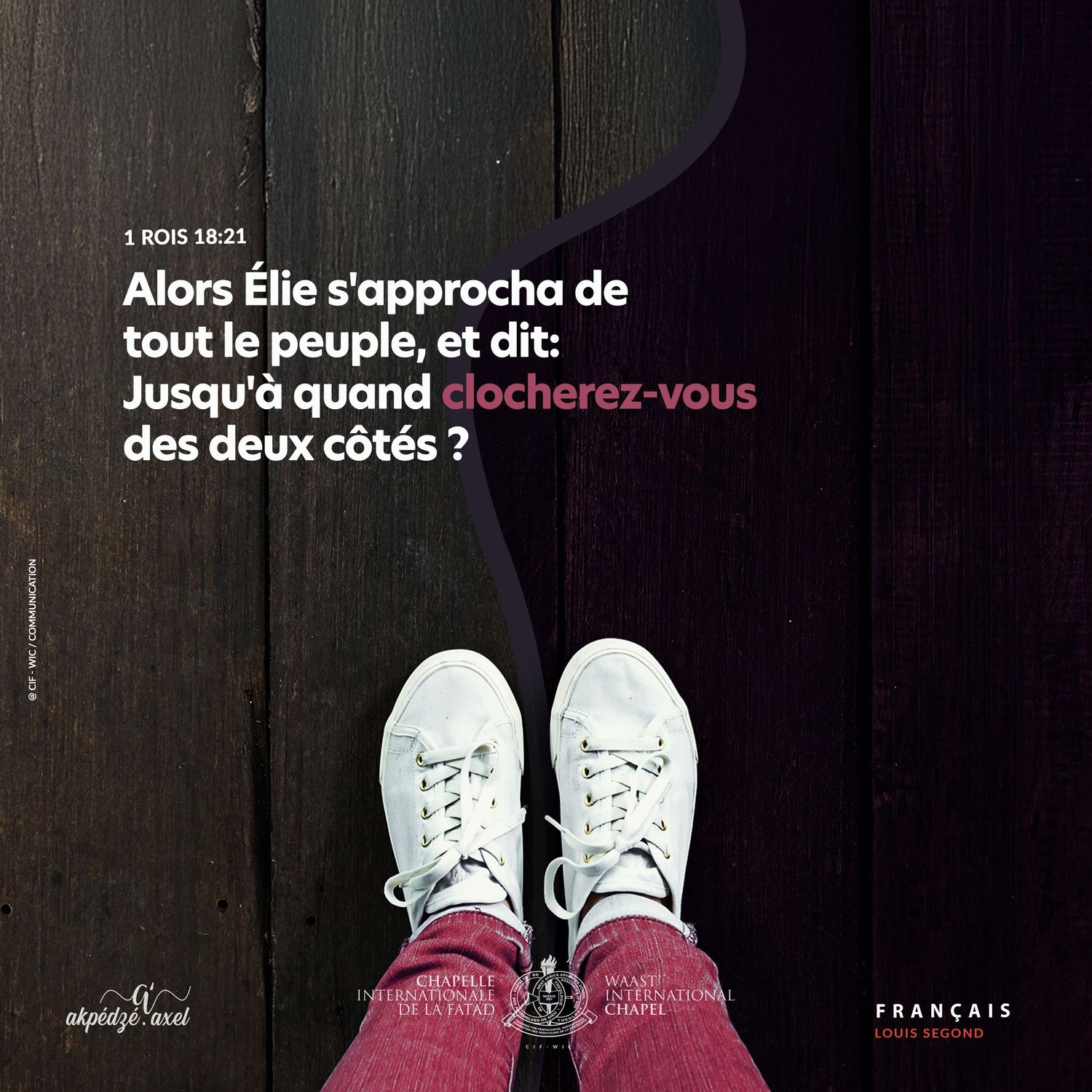 1 rois 18v21a - verset biblique illustré - illustrated biblical verse - akpedzeaxel - Jésus t'aime.