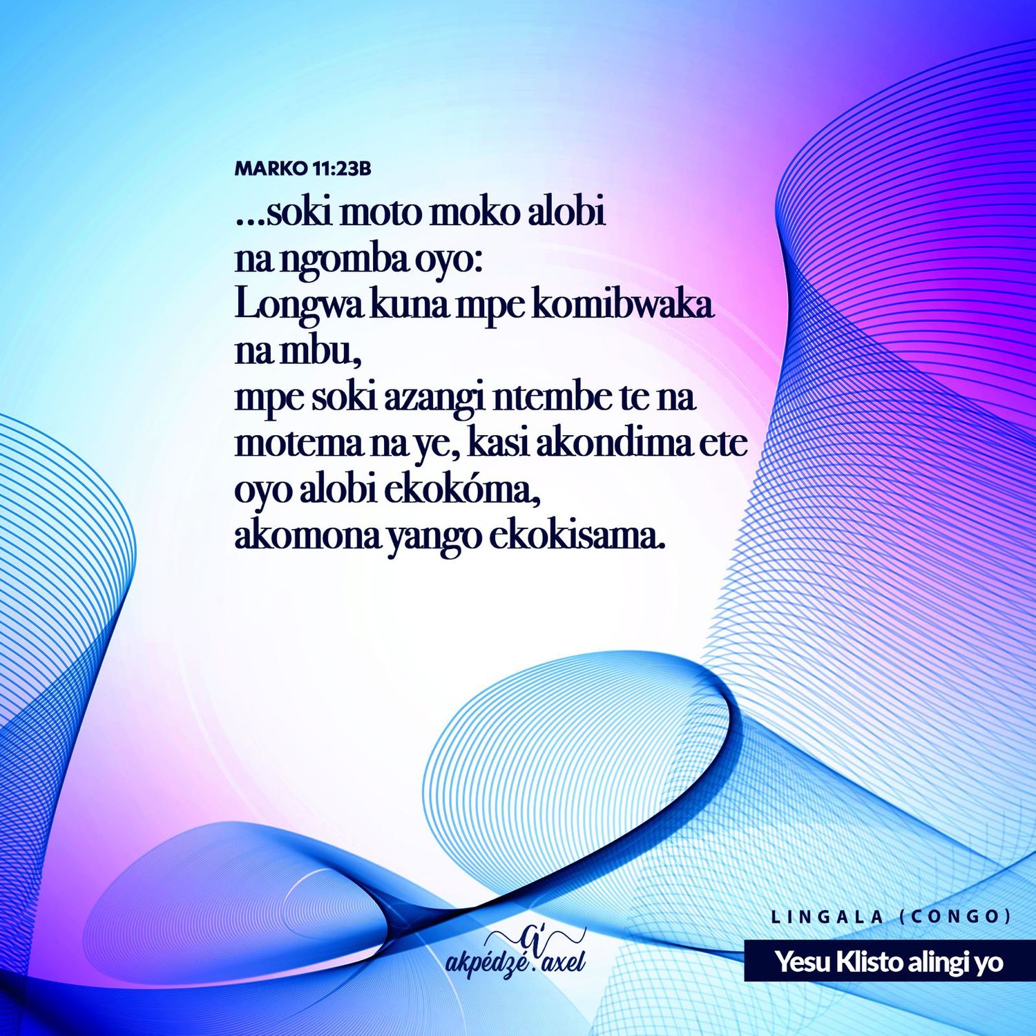 Abstract blue and purple wavy lines creating a dynamic gradient pattern against a white background.