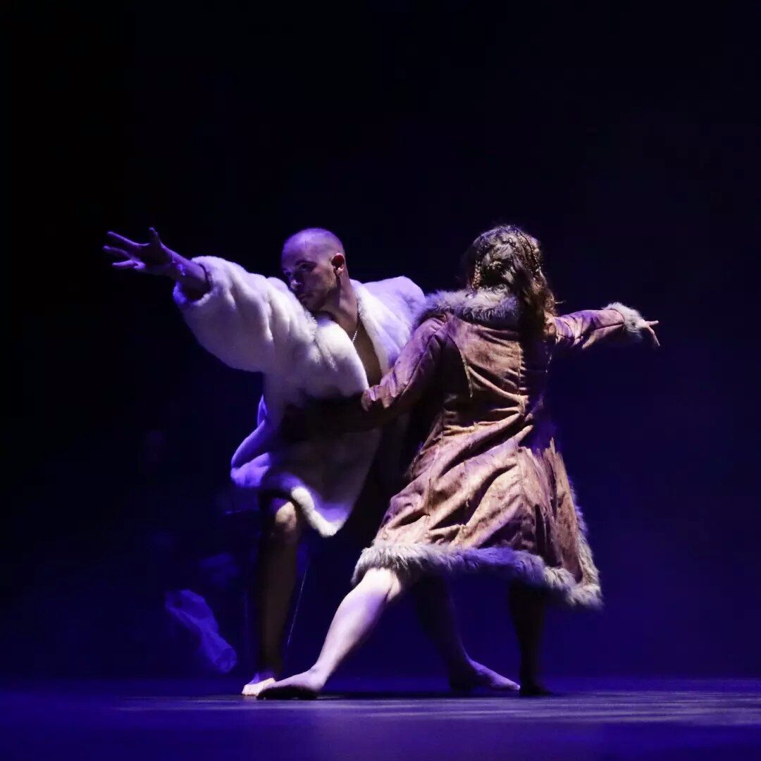 Compañía de Danza Contemporánea Huelva 