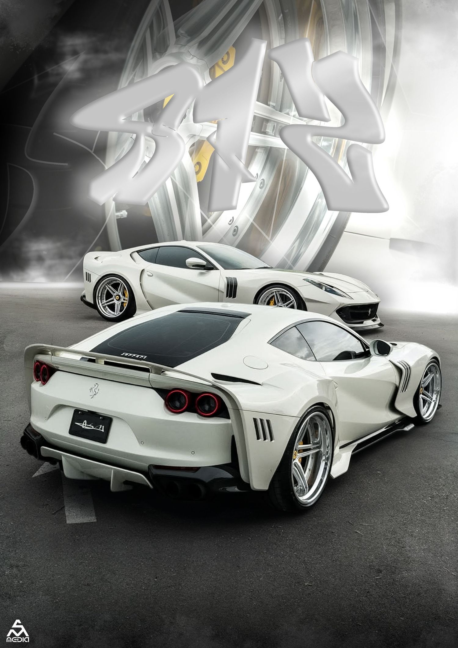 Ferrari 812

Poster