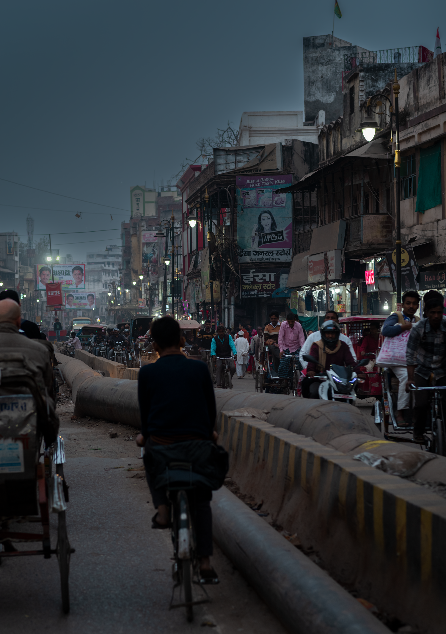 Varanasi