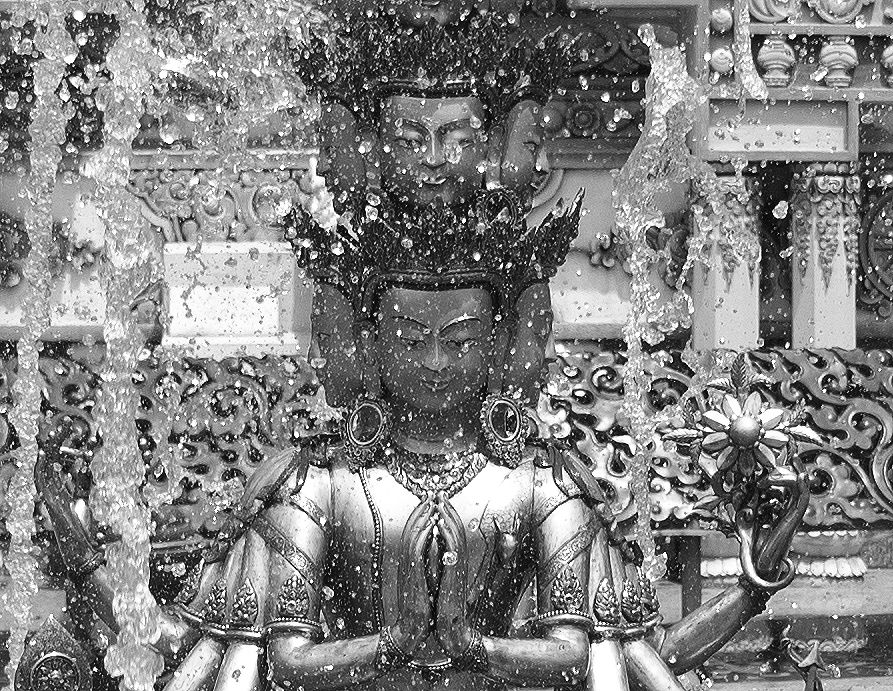 Kathmandu