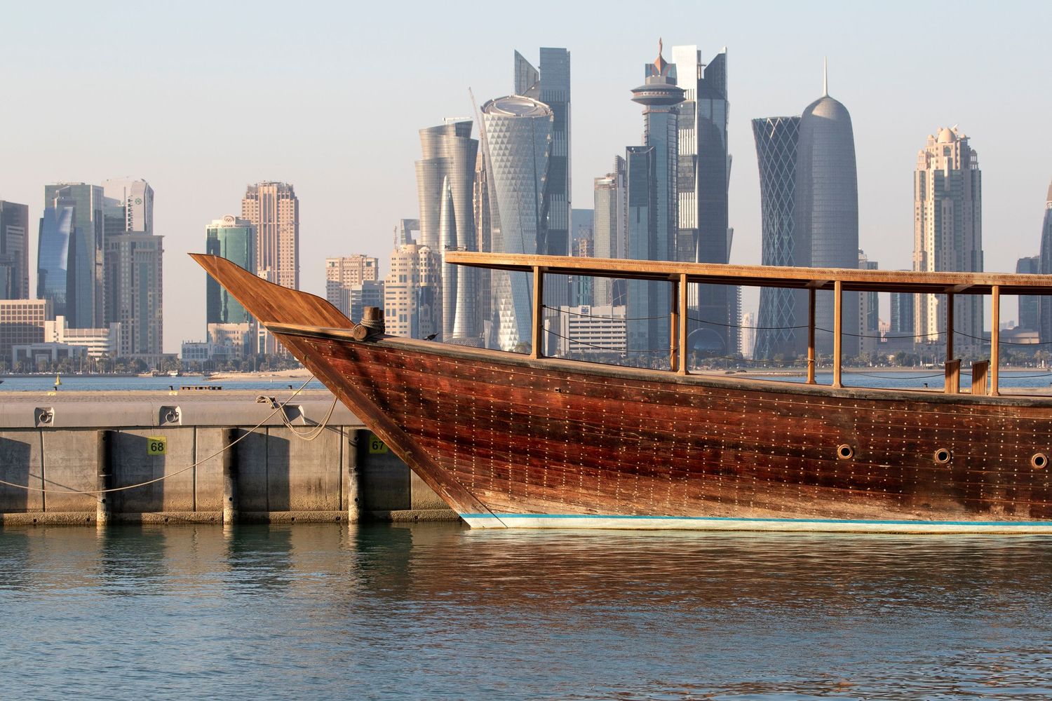 Doha, Qatar
