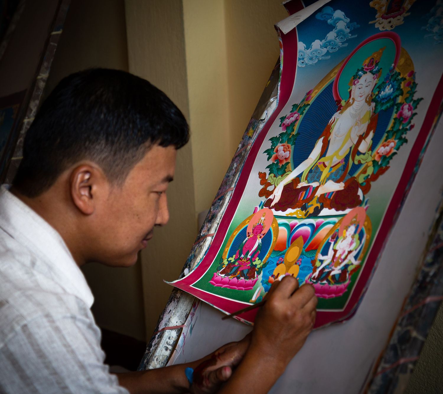 Kathmandu