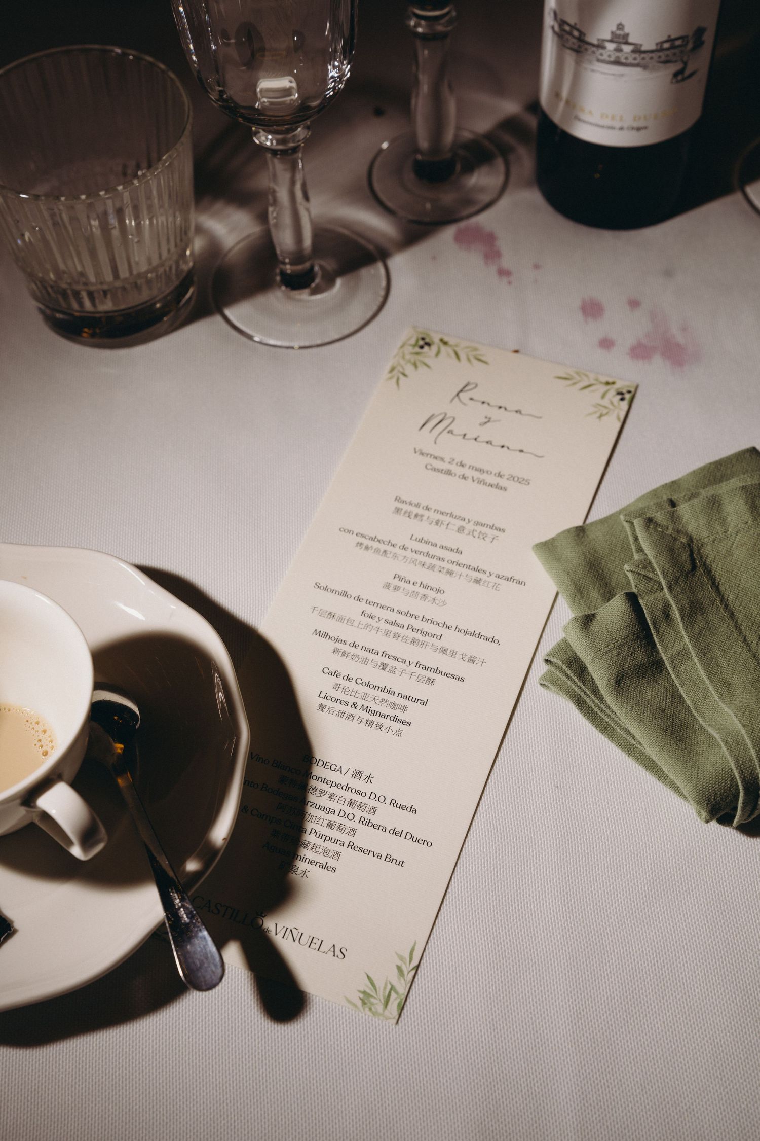 Fotógrafo de bodas en Madrid