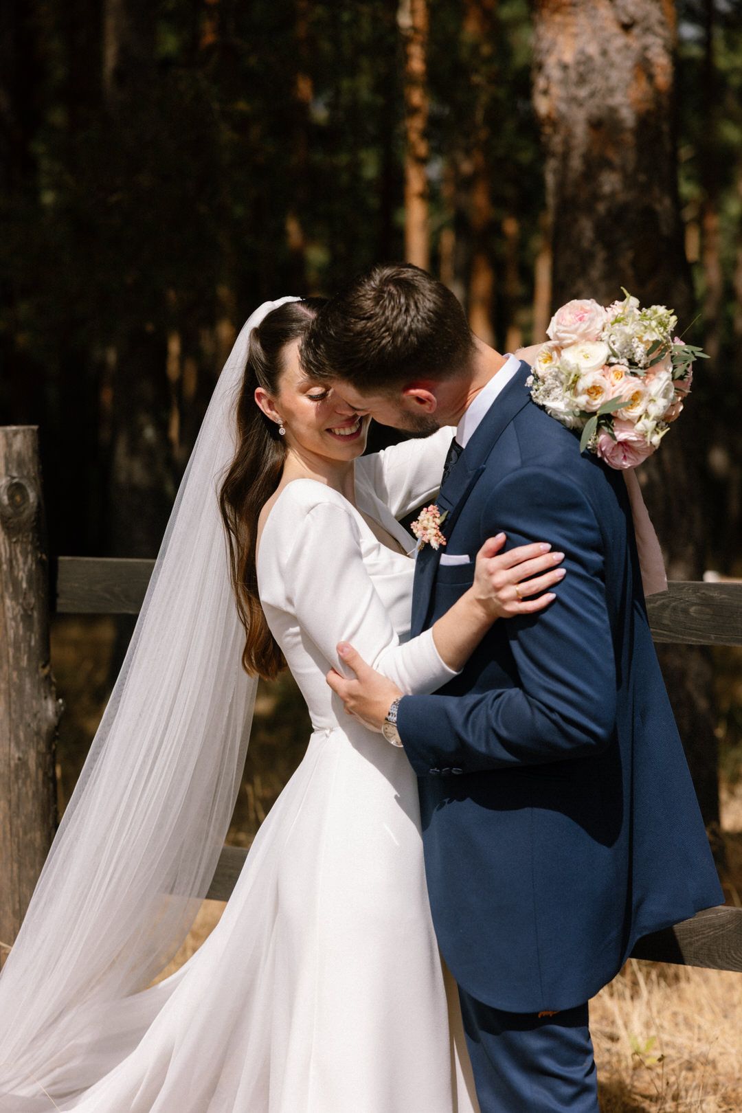 Fotógrafo de bodas en Madrid