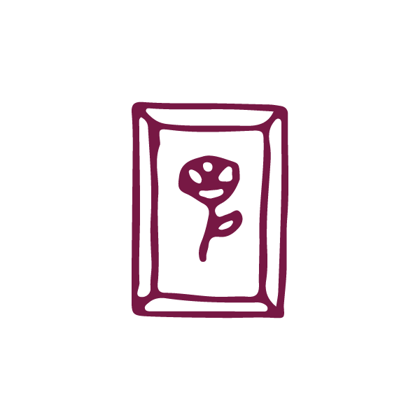 Minimalist burgundy sketches of rectangular frames in sequence.