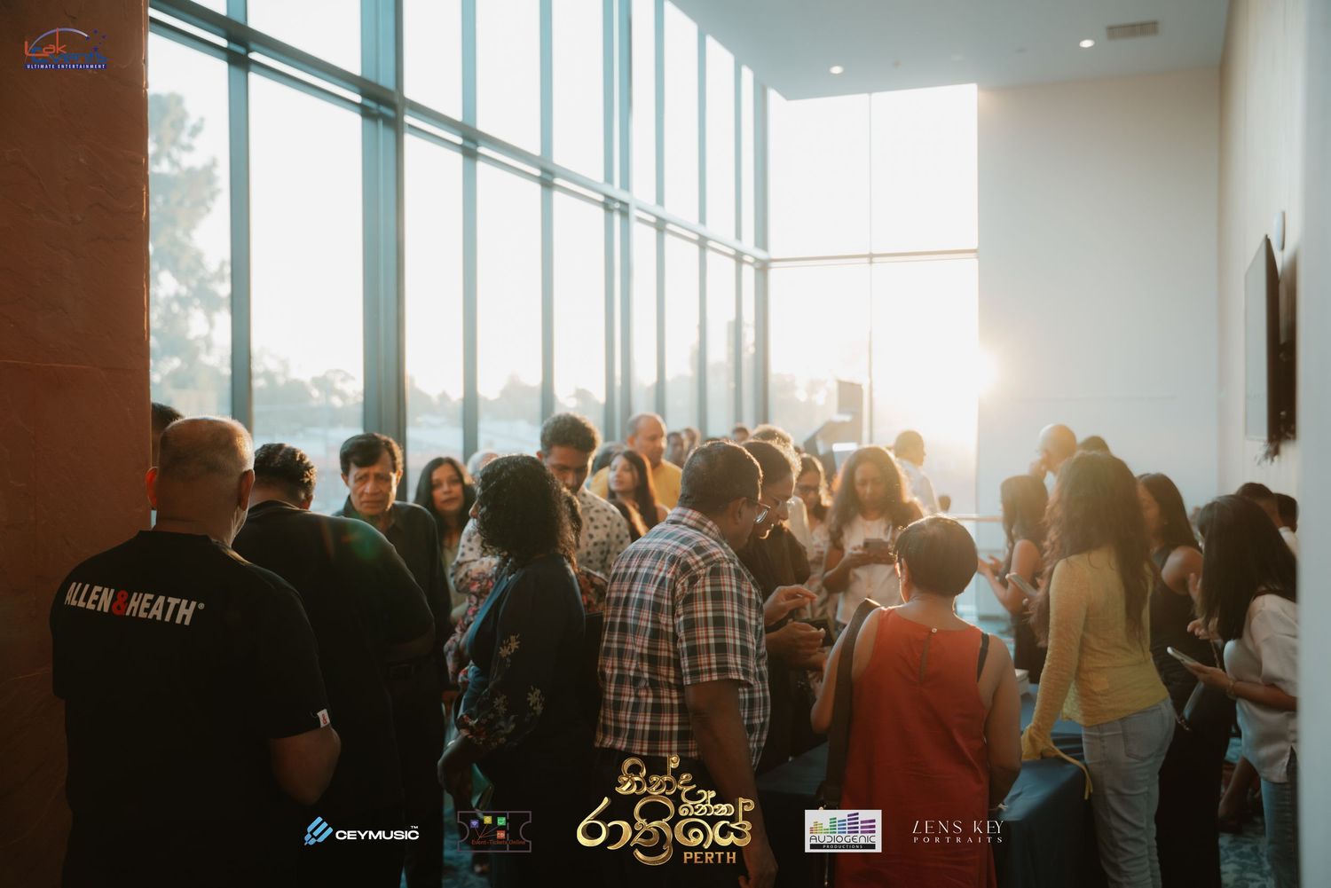 Entertainment Event