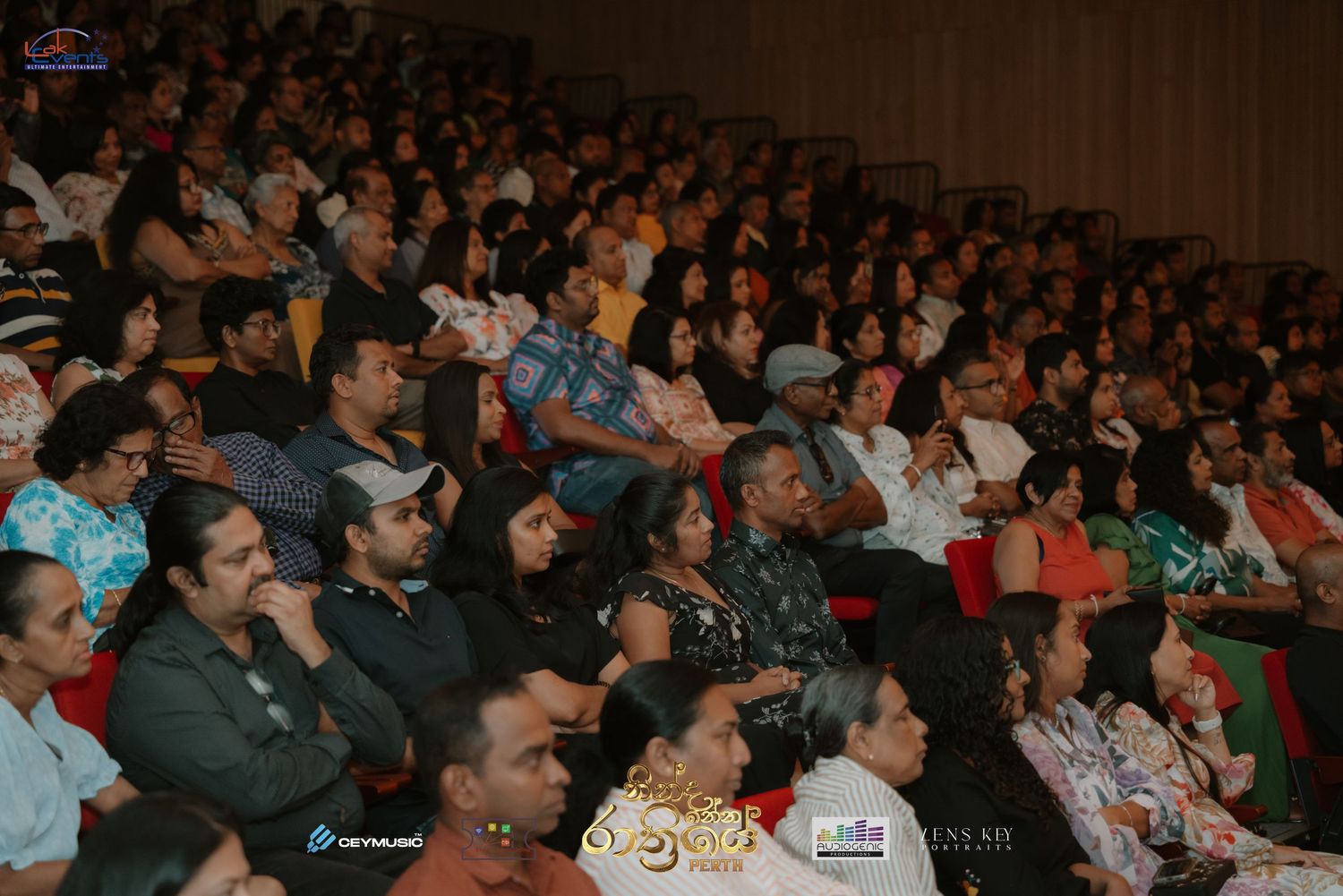 Entertainment Event