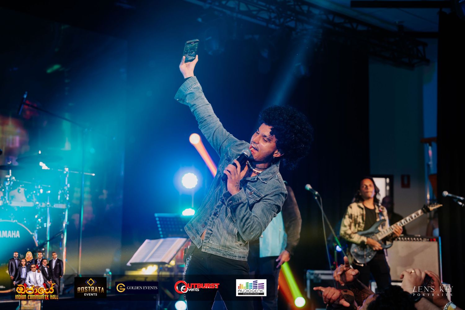 Entertainment Event