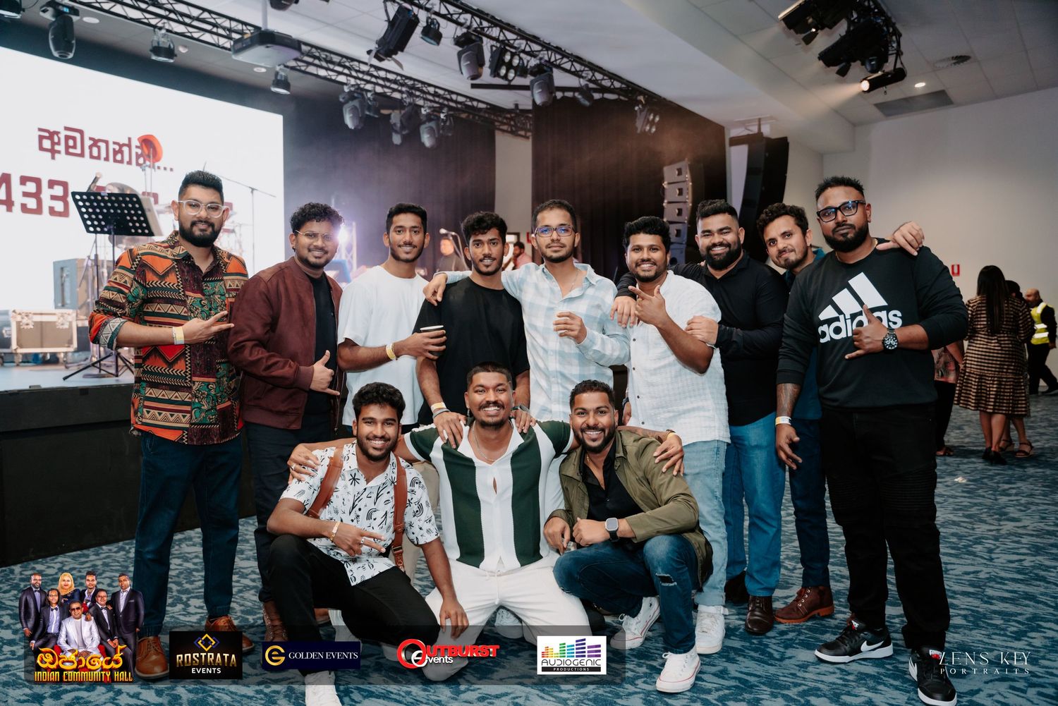 Entertainment Event