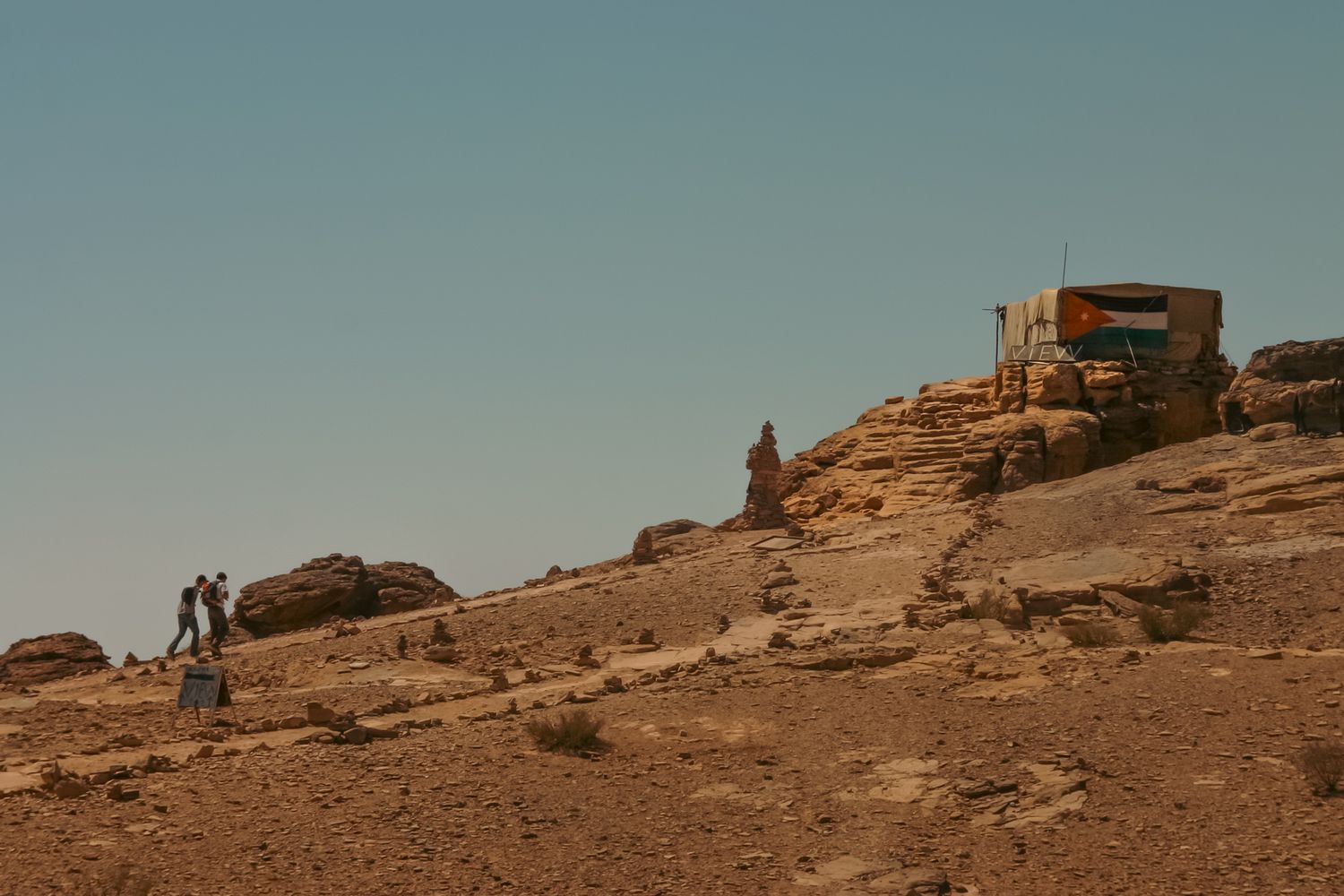 Stall in rocky desert terrain in Petra.