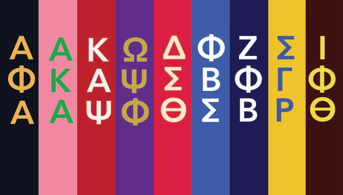Colorful banner showing Greek letters on vertical stripes in various colors.