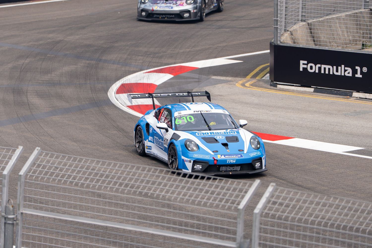 Carrera Cup