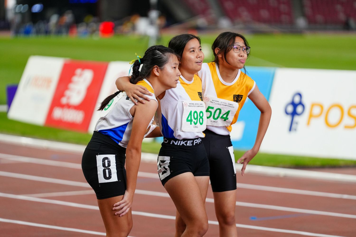 NSG Track