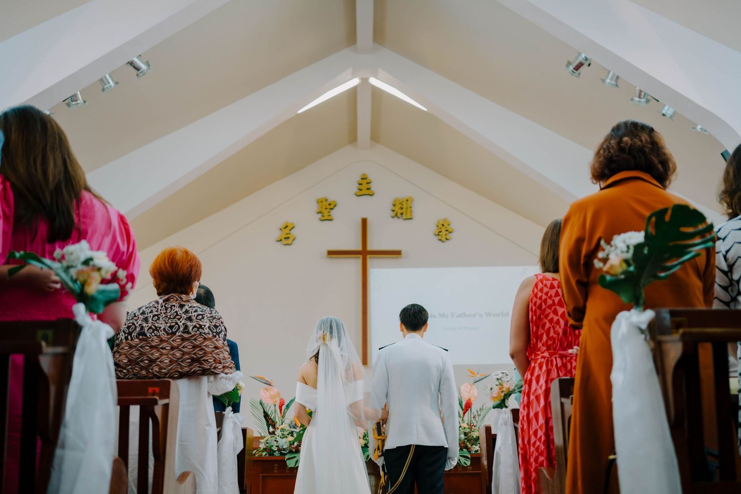wedding at glory presbyterian church