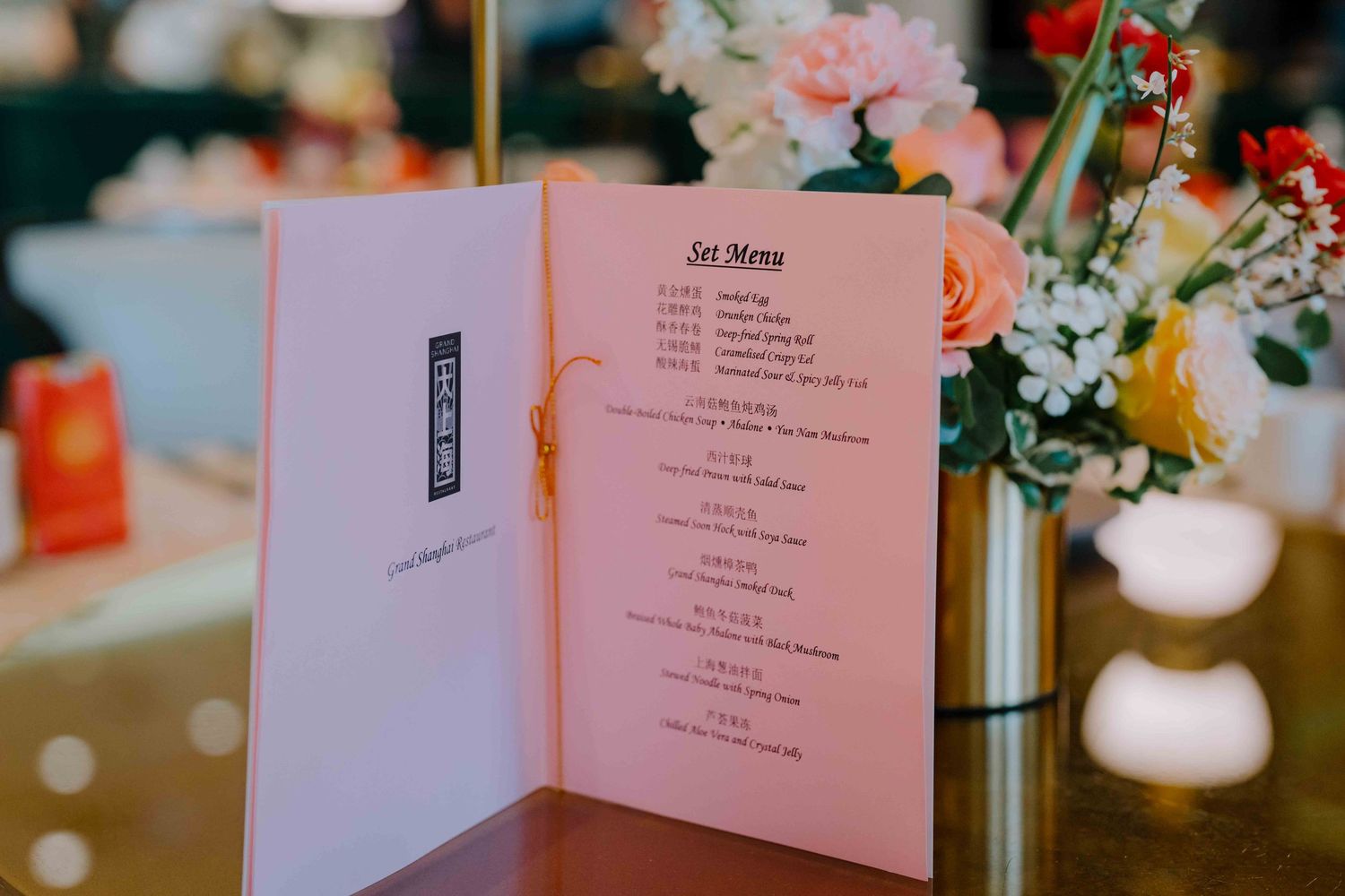 grand shanghai chinese wedding menu