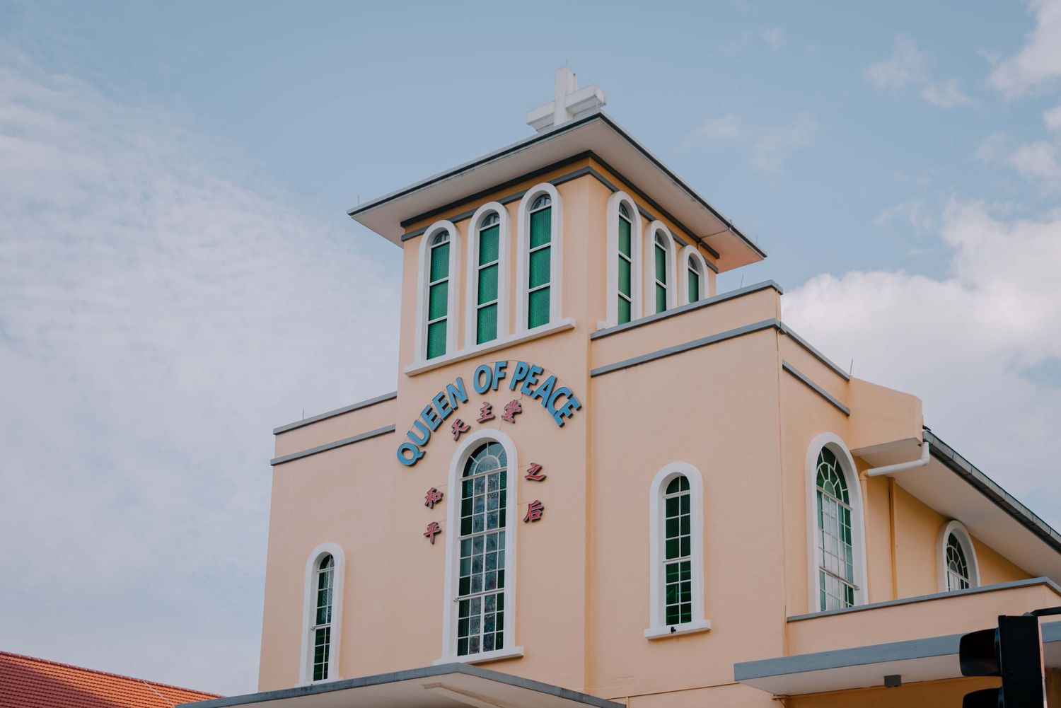 church of our lady queen of peace singapore