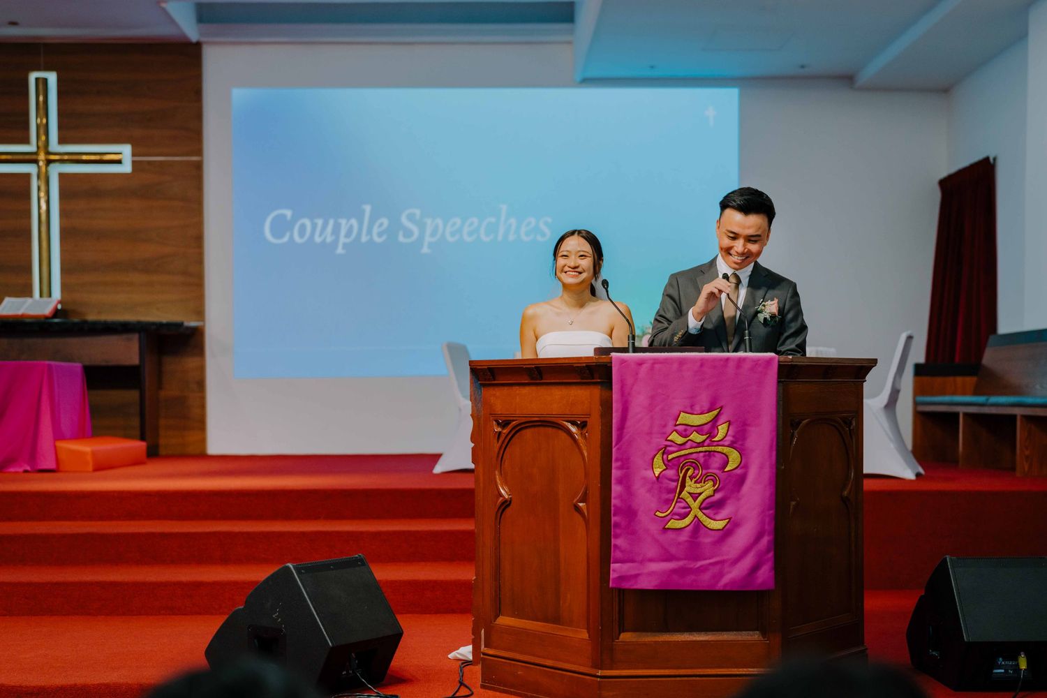 wedding ceremony at foochow methodist church