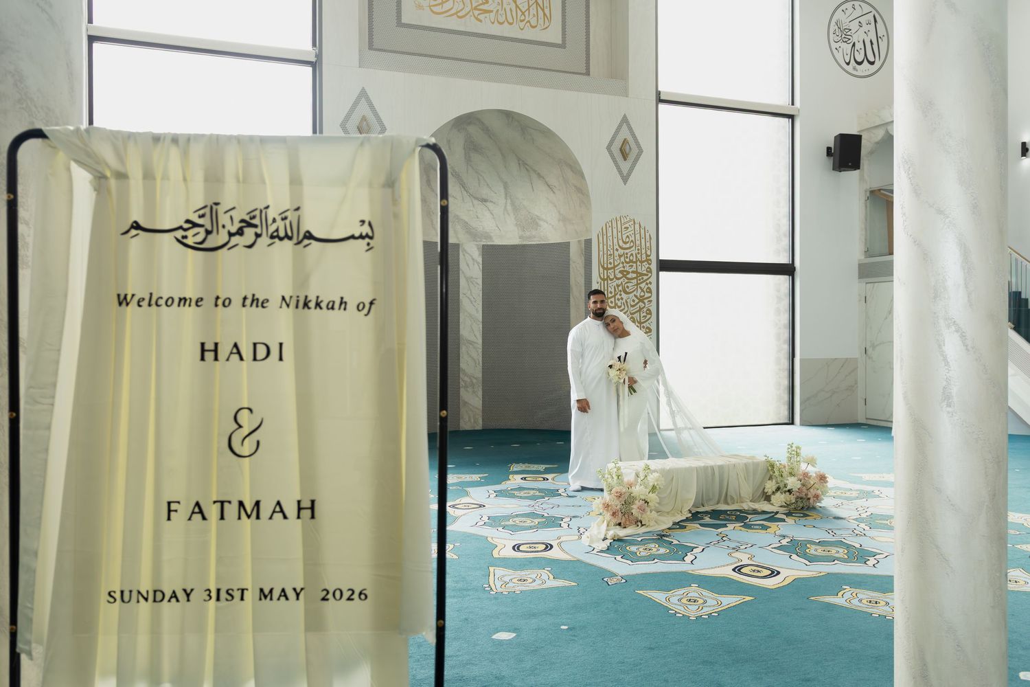 Welcome sign for Hadi and Fatmah Nikkah ceremony on Sunday 31st May 2026 inside an elegant mosque.