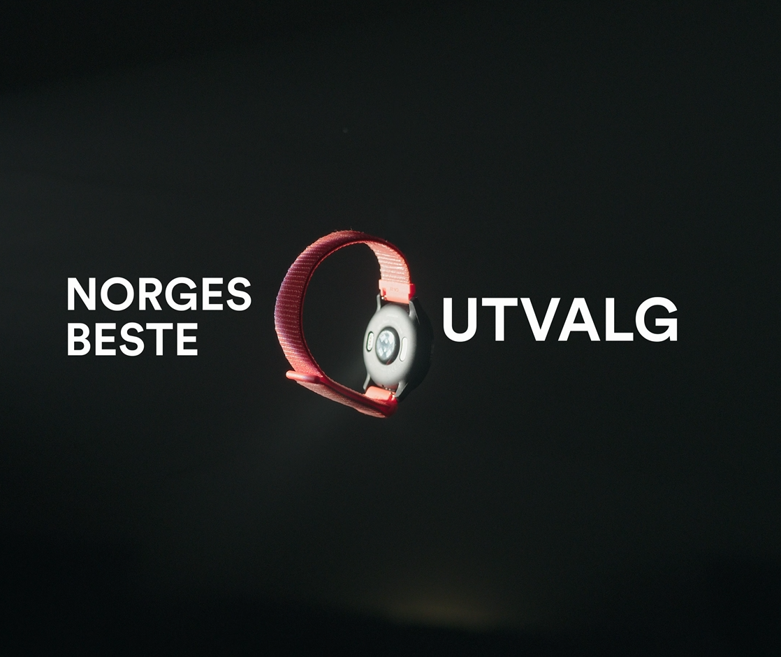 Dark background with illuminated red logo and white text.