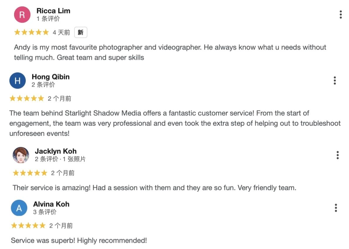 Google reviews praising Starlight Shadow Media photographer Andy for professional videography and excellent customer service.