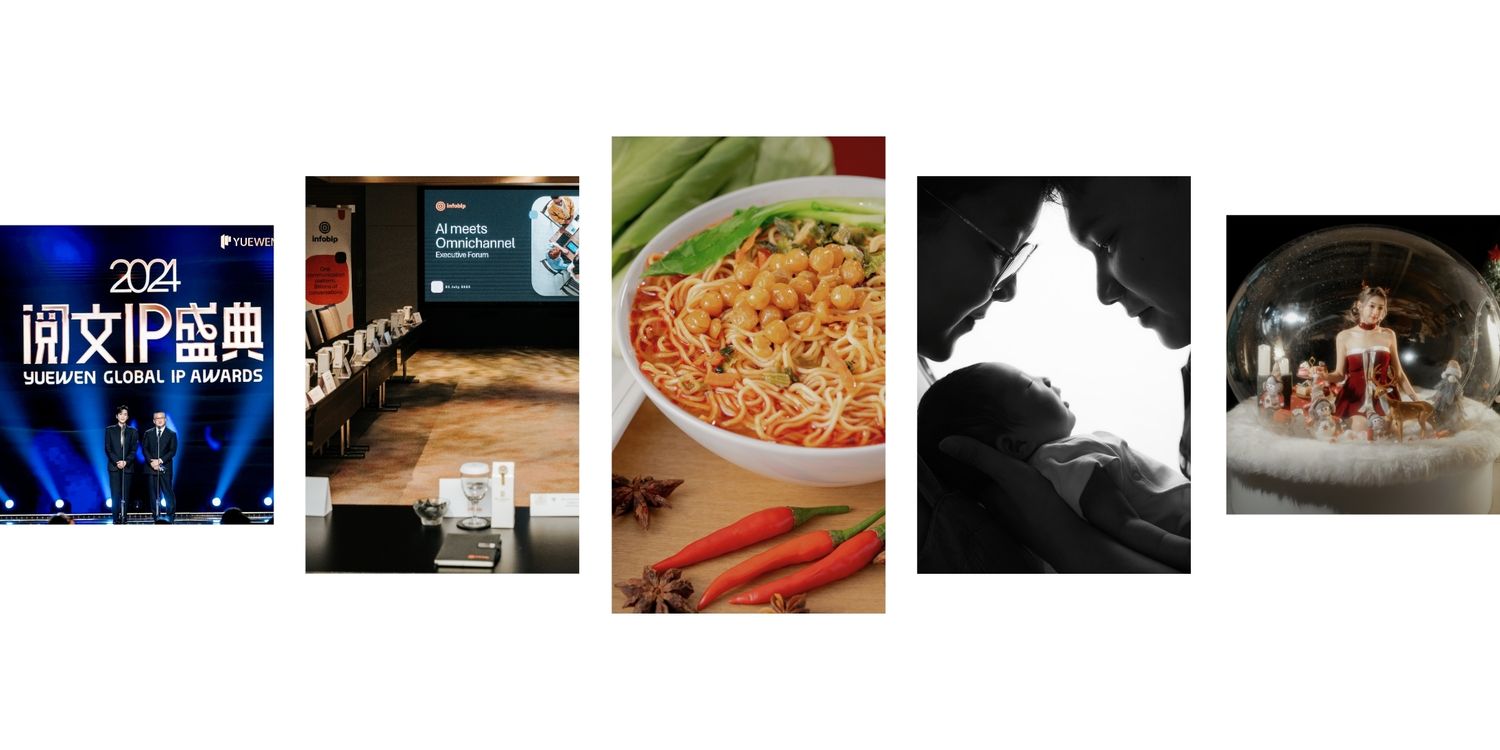 Five-panel collage featuring an awards ceremony, ramen noodles, vegetables, a fashion shoot, and a globe terrarium display.