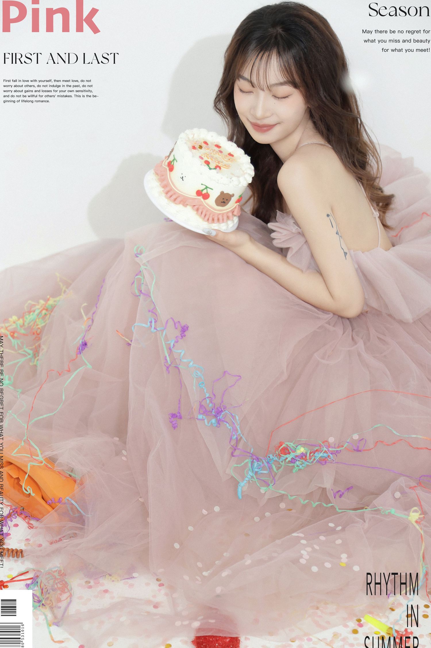 Ethereal pink tulle dress with scattered iridescent butterflies photographed in dreamy magazine layout style.