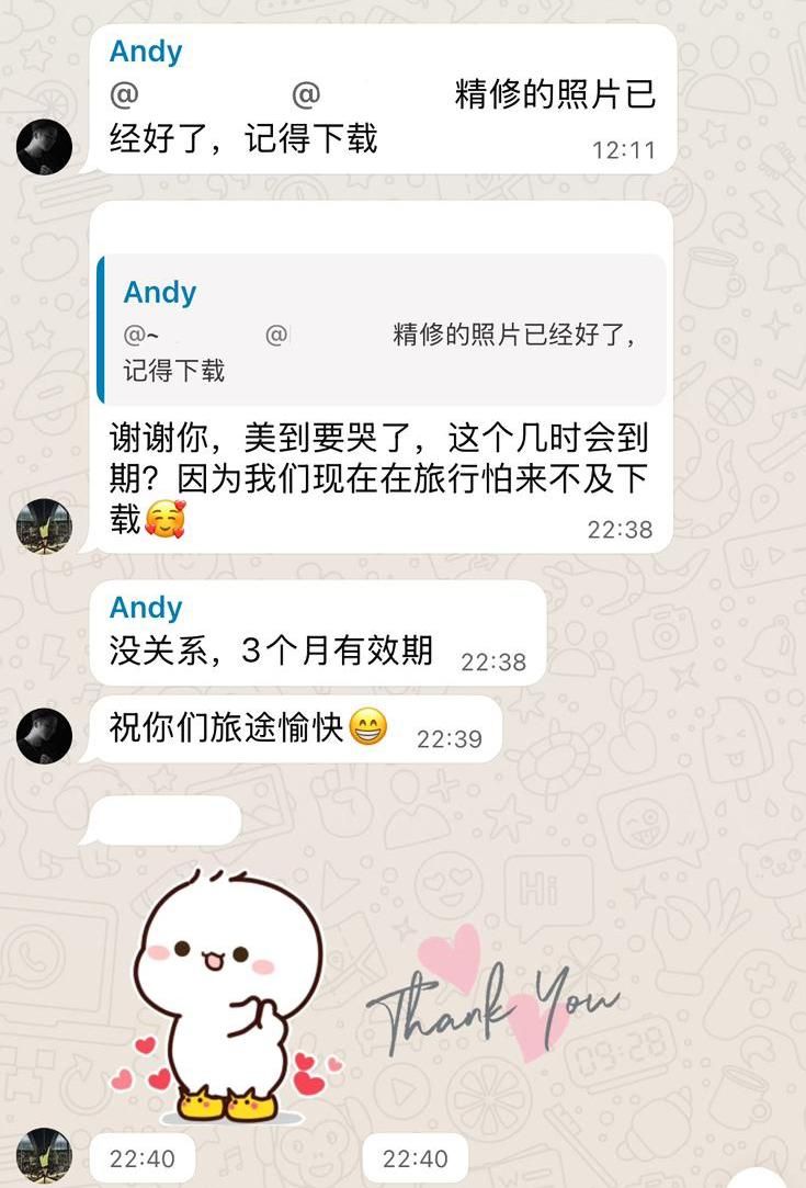 WeChat chat conversation in Chinese between Andy and a client discussing edited photos with a Thank You sticker at the bottom.