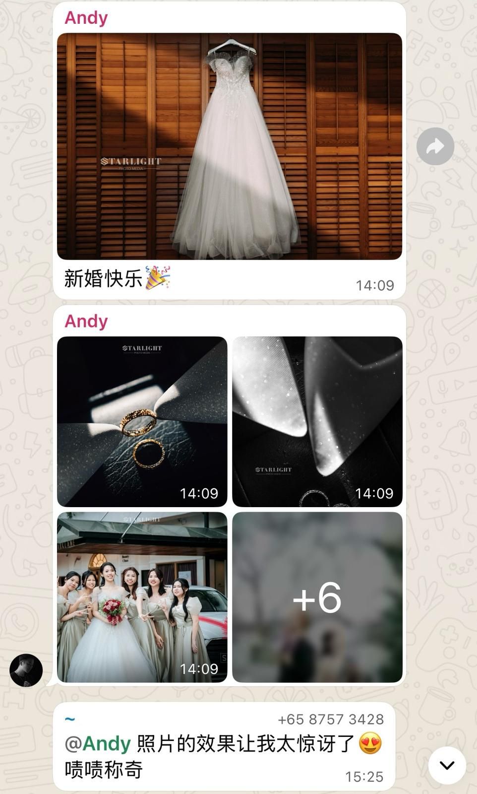 A wedding dress displayed on a hanger against wooden blinds, with bridesmaids and wedding ring photos in a chat collage.