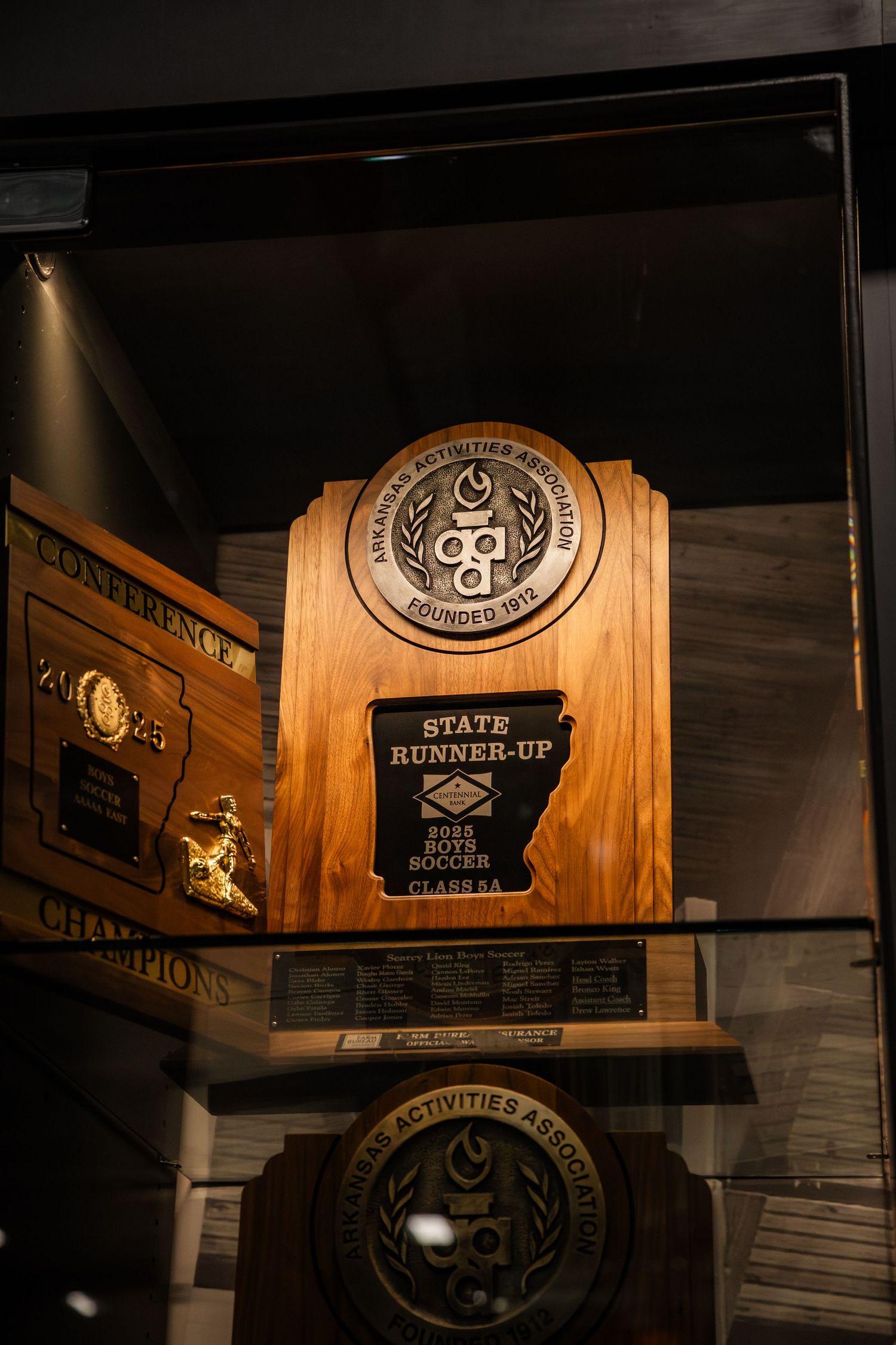 Searcy Lion High School Award