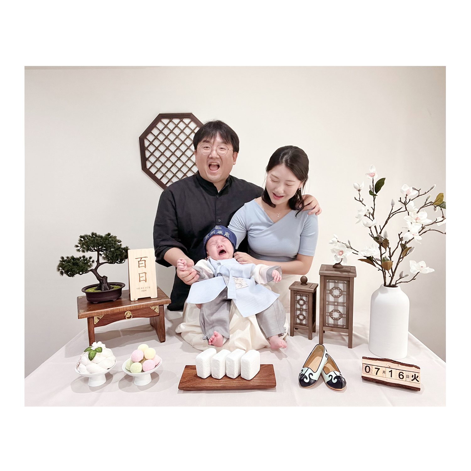뉴저지 돌상 렌탈 가족 돌잔치 포토 세션