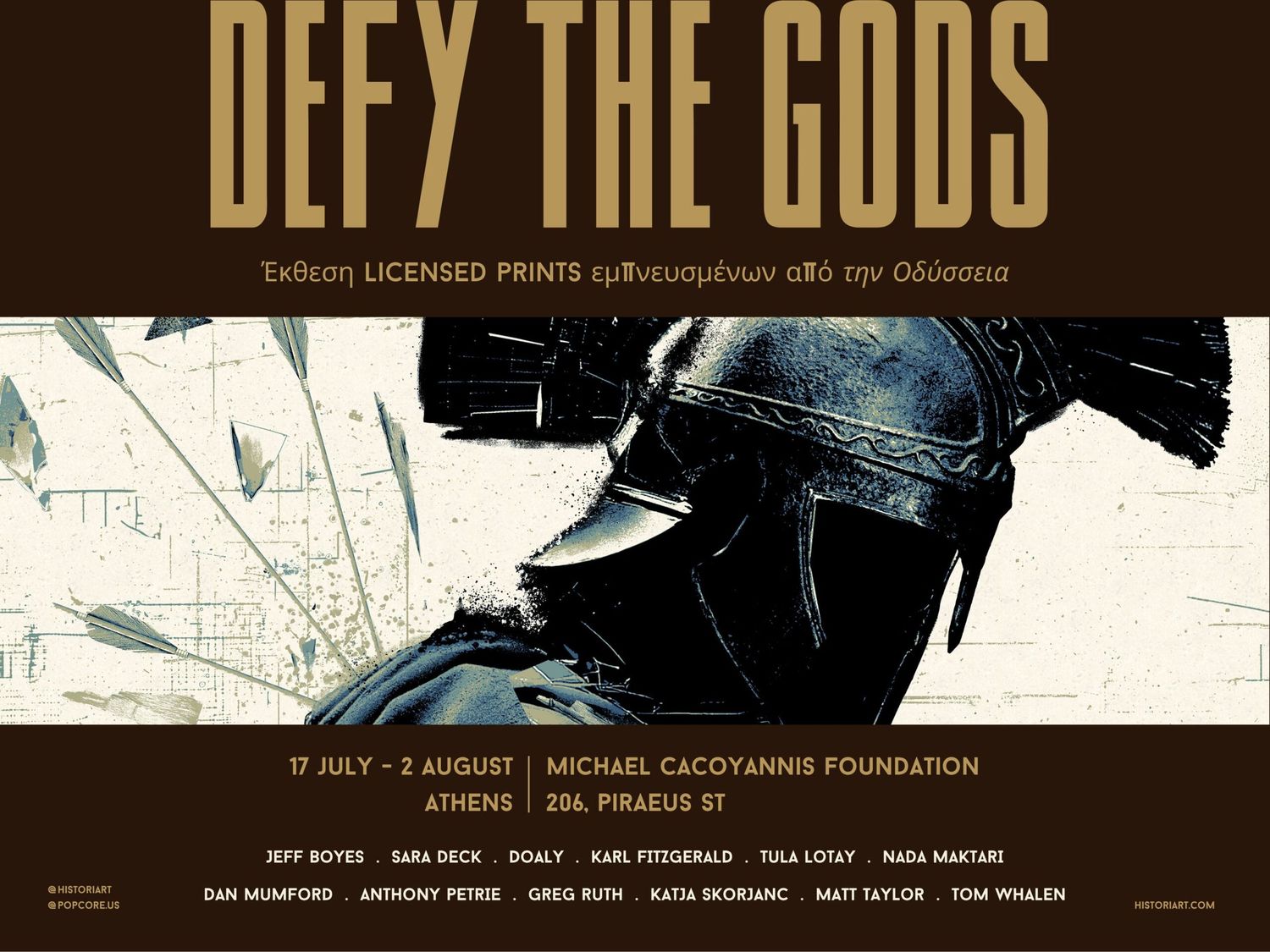 Defy The Gods exhibition poster featuring a warrior silhouette, Athens Michael Cacoyannis Foundation, July-August event.