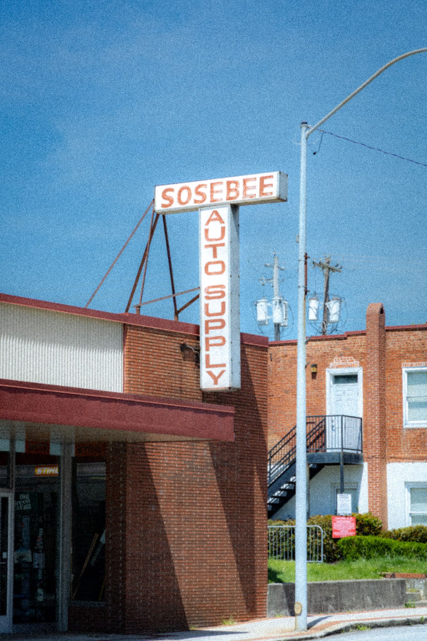 old store sign