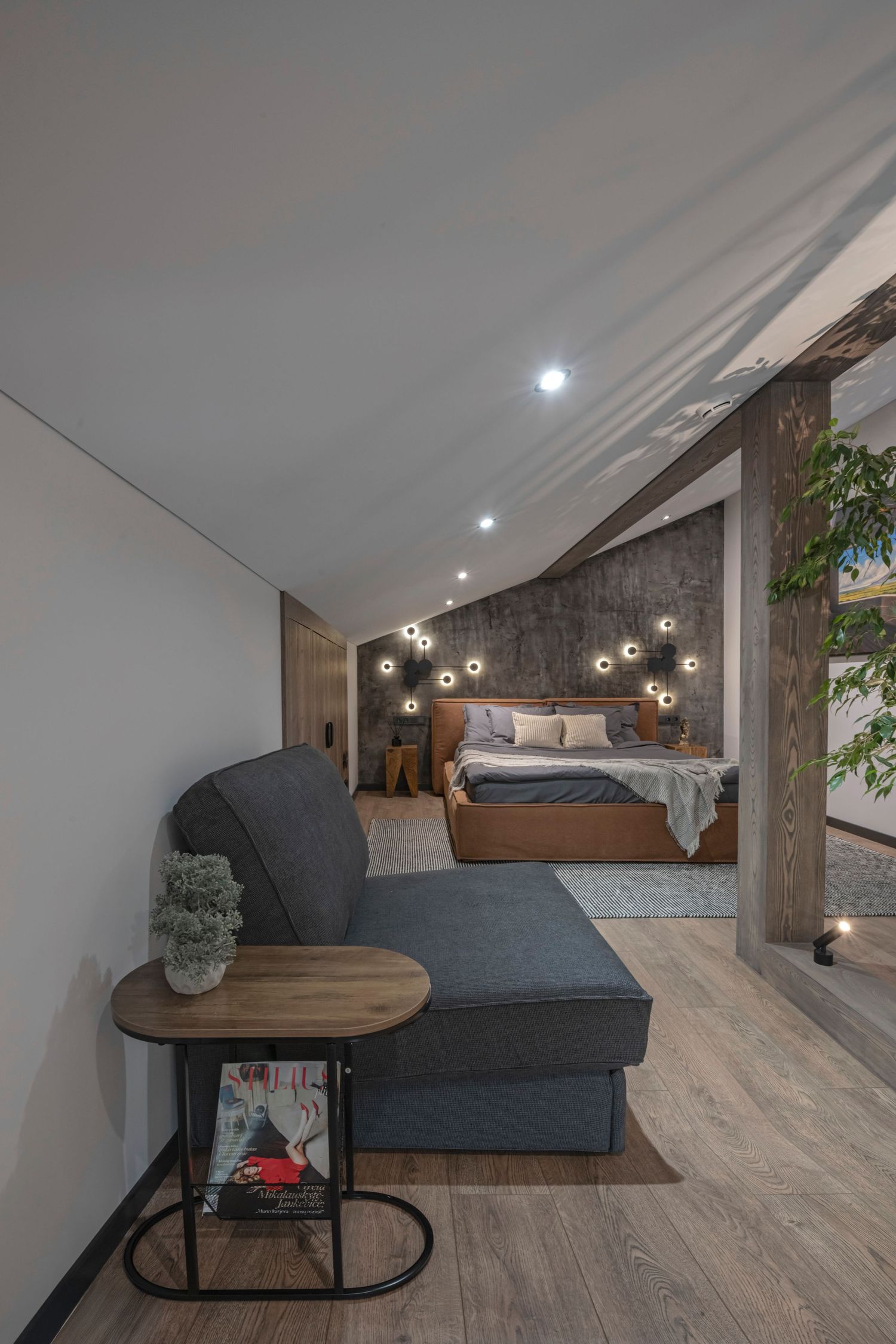Urban Rhythm House