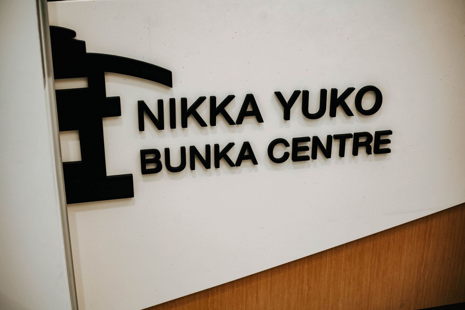 Nikka Yuko Japanese Garden wedding venue