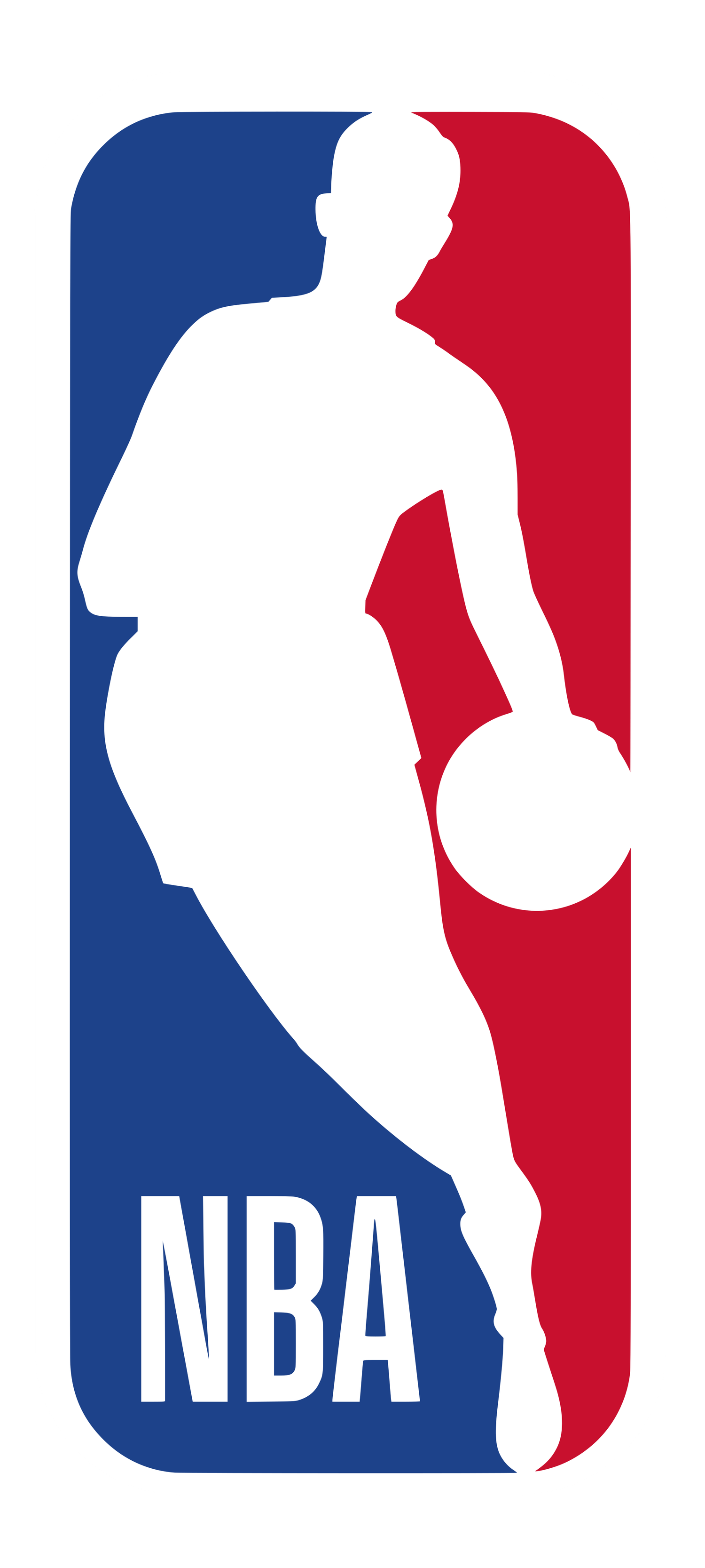 The iconic NBA logo featuring a white silhouette of a basketball player dribbling, set against a red and blue background.