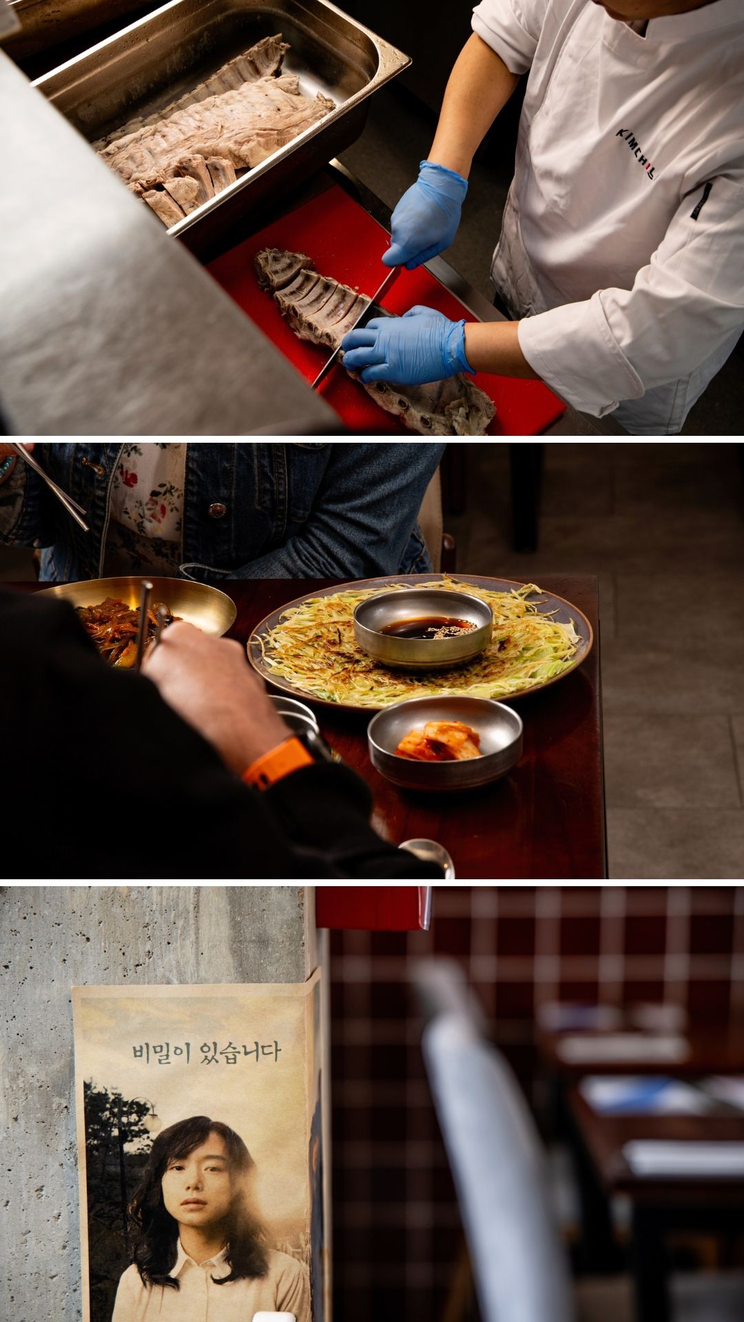 Korean chef cutting meat with blue gloves, a noodle dish with kimchi and soup, and a Korean restaurant sign with a girl.
