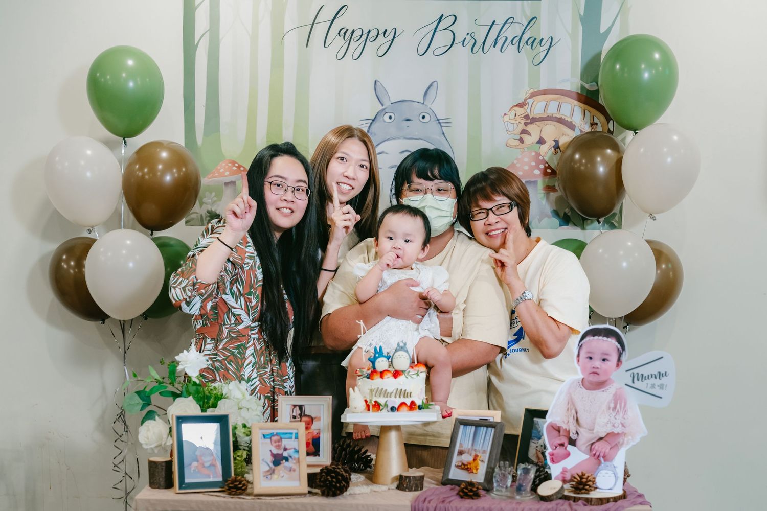 A collection of birthday party photos with decorations, green and brown balloons, cake, and happy celebrations.
