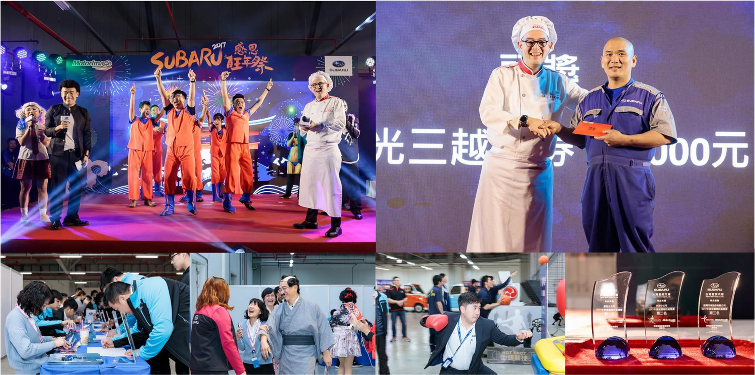 Gaming event with costumed characters and award ceremonies on stage.