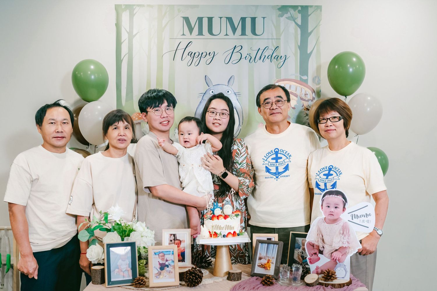 A collage of birthday party celebration photos featuring green balloons, a cake, and family gathering moments.