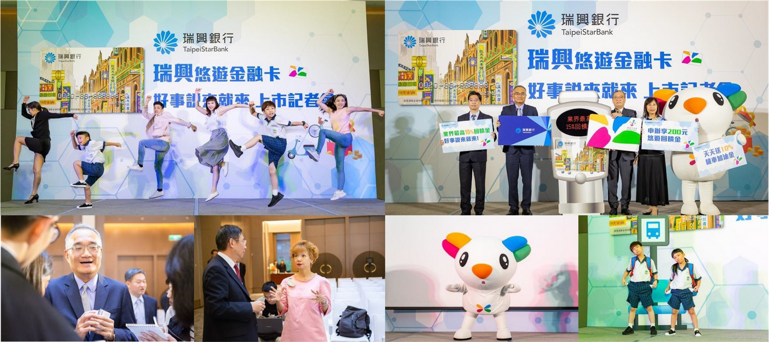 Corporate event showing promotional displays and interactive demonstrations with colorful balloon decorations.