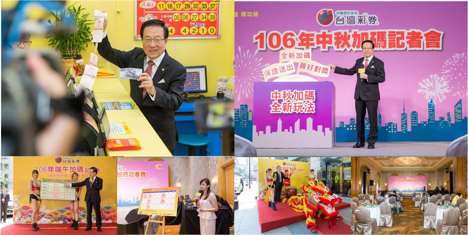 Series of promotional events featuring speaker presentations in colorful branded settings.